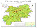 玉林市土地利用总体规划图