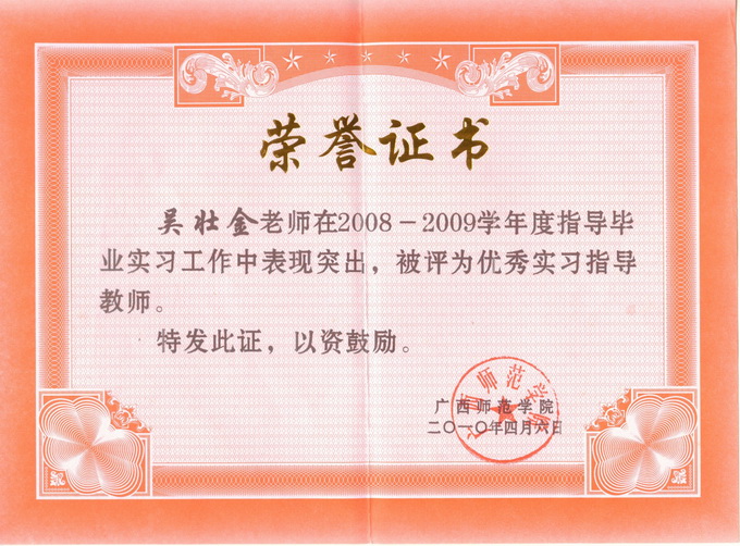Image3_调整大小.jpg